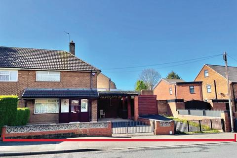 2 bedroom semi-detached house for sale, 5 Somerset Road, West Bromwich, B71 1HN