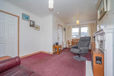 2 bedroom end of terrace house for sale, Fereneze Drive, Paisley