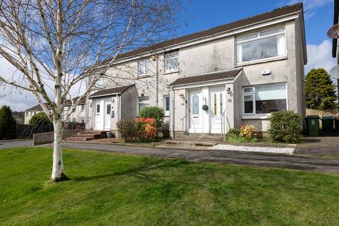 2 bedroom apartment for sale, Loganswell Place, Thornliebank G46