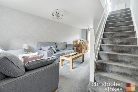 2 bedroom end of terrace house for sale, Kingsmead, Waltham Cross, Hertfordshire, EN8 0EQ