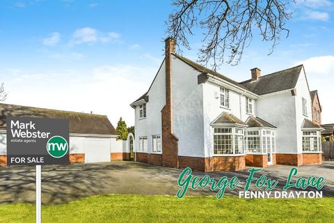 4 bedroom detached house for sale, George Fox Lane, Fenny Drayton