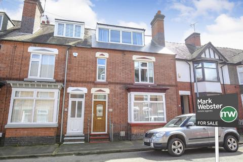 3 bedroom end of terrace house for sale, Stafford Street, Atherstone