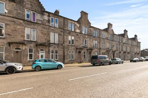 2 bedroom flat for sale, Castlegreen Lane, Dumbarton, West Dunbartonshire, G82