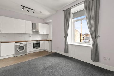 2 bedroom flat for sale, Castlegreen Lane, Dumbarton, West Dunbartonshire, G82