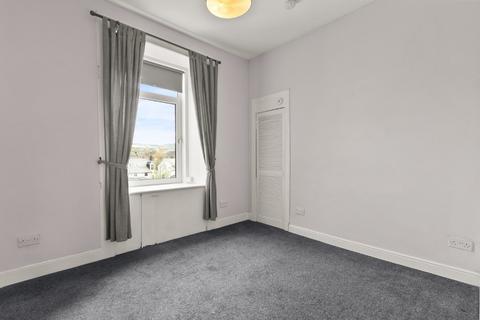 2 bedroom flat for sale, Castlegreen Lane, Dumbarton, West Dunbartonshire, G82