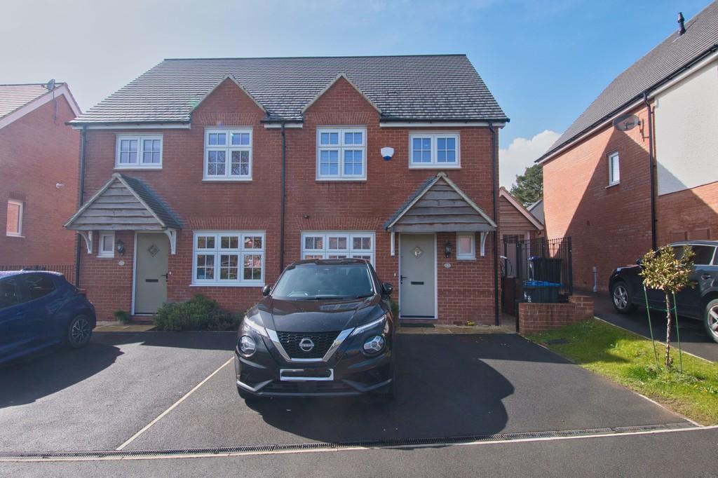 Bluebell Close, Ashbourne 3 bed semidetached house for sale £260,000