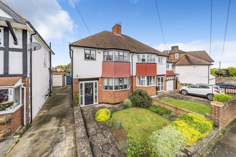 3 bedroom semi-detached house for sale - County Gate, London SE9