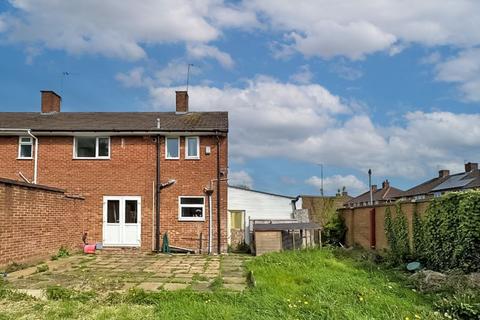 3 bedroom terraced house for sale, Queens Lea, Willenhall