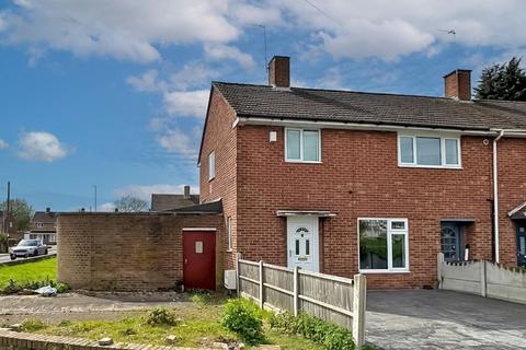 3 bedroom terraced house for sale, Queens Lea, Willenhall