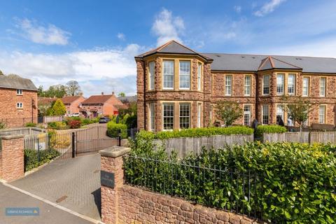 3 bedroom end of terrace house for sale, COTFORD ST LUKE