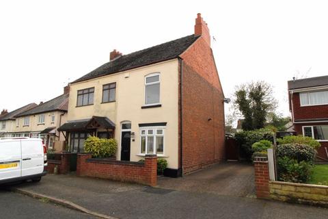 2 bedroom terraced house for sale, Ashtree Road, Pelsall, WS3 4LS