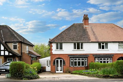 3 bedroom semi-detached house for sale, The Green Road, Ashbourne, DE6