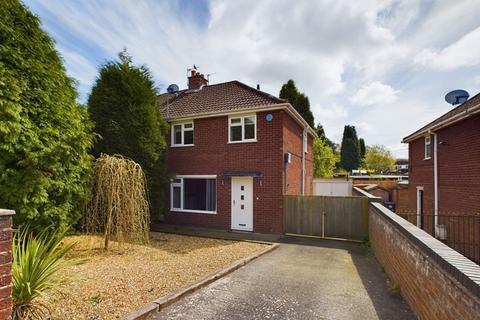 3 bedroom semi-detached house for sale, Wombridge Road, Telford TF2