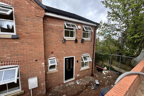 Dudley - 2 bedroom end of terrace house for sale