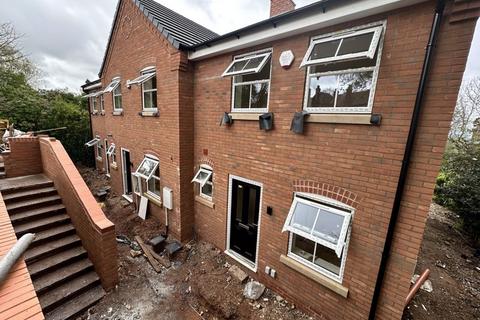 2 bedroom end of terrace house for sale, Gospel End Street, Dudley DY3