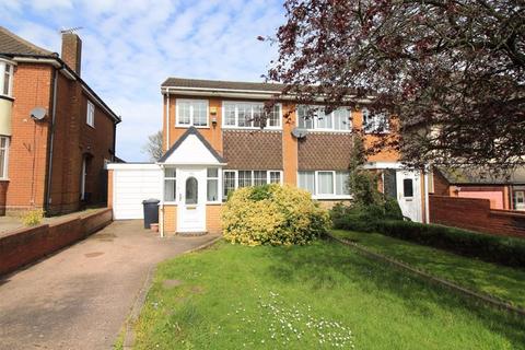 3 bedroom semi-detached house for sale, Ivyhouse Lane, Coseley WV14