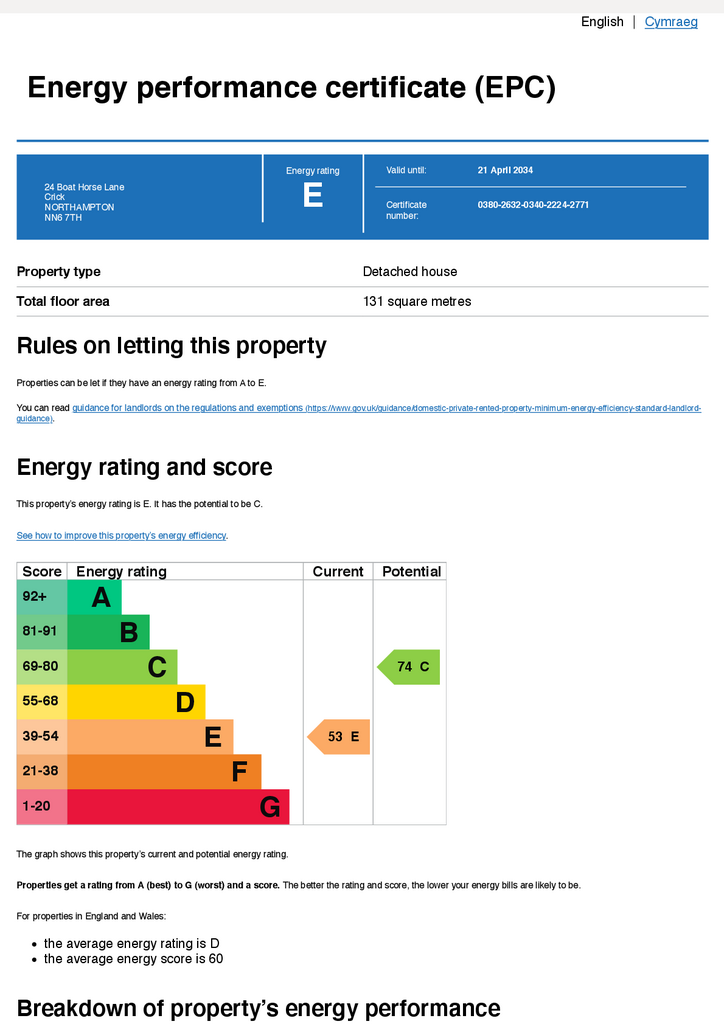 EPC