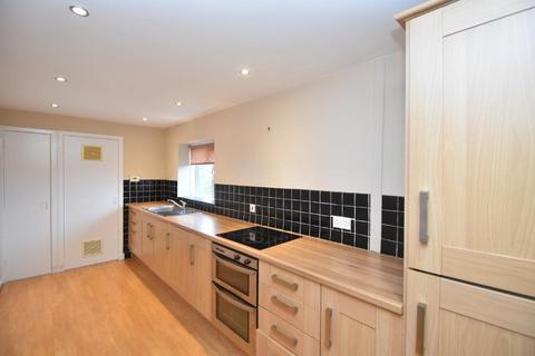 2 bedroom flat for sale, Mossgiel Gardens, Kirkintilloch, G66 2NB