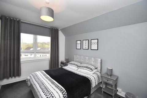 1 bedroom flat for sale, Chryston Road, Chryston, G69 9NA