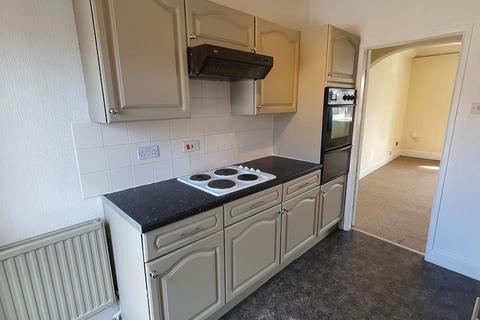 1 bedroom flat for sale, 58A Edlington Lane, Warmsworth, Doncaster