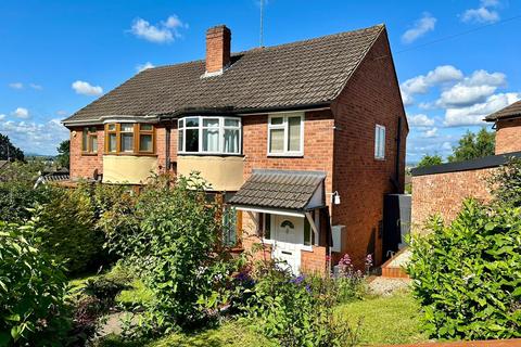 3 bedroom semi-detached house for sale, Audley Crescent, Hereford, HR1