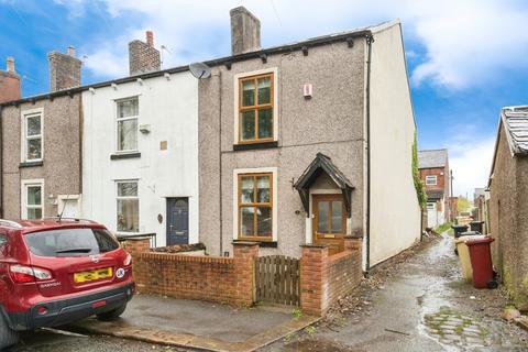 2 bedroom end of terrace house for sale, Cemetery Street, Bolton BL5
