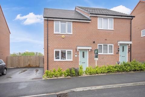16 Miners Drive, Woodlands, Doncaster, DN6 7FL