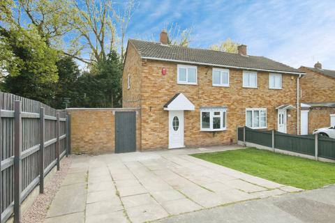 undefined, Trentham Avenue, Short Heath, Willenhall, WV12