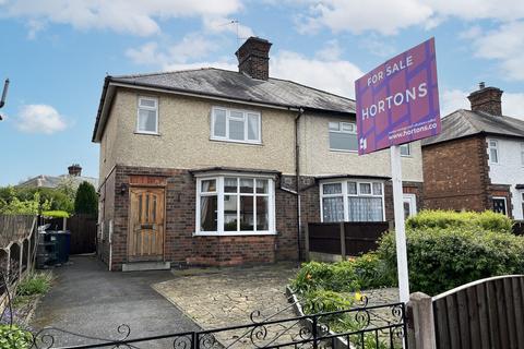 3 bedroom semi-detached house for sale, Dockholm Road, Long Eaton, NG10