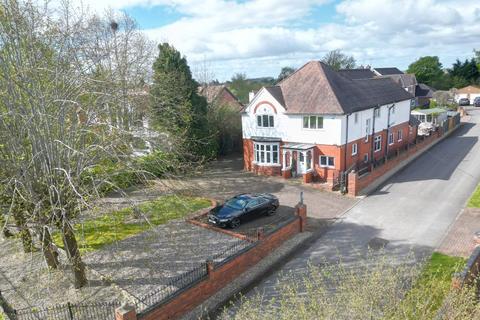 4 bedroom detached house for sale, Old Ham Lane, Pedmore, Stourbridge, DY9