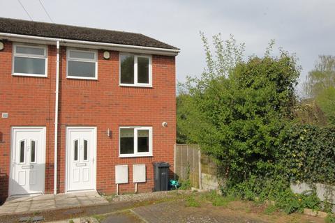 2 bedroom end of terrace house for sale, Budnam Brook Court, Brierley Hill, DY5