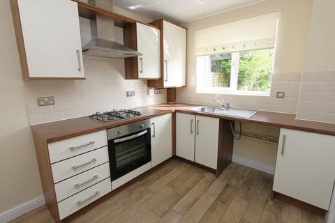 2 bedroom end of terrace house for sale, Budnam Brook Court, Brierley Hill, DY5