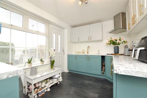 2 bedroom end of terrace house for sale, New Park Walk, Farsley, Pudsey, Leeds