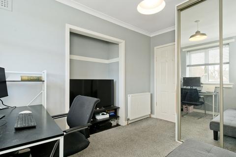 18d Silverknowes View, Edinburgh, EH4 5PY