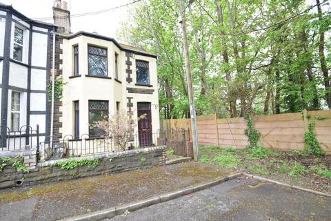 3 bedroom end of terrace house for sale, Park View, Pontnewydd, Cwmbran, Torfaen, NP44