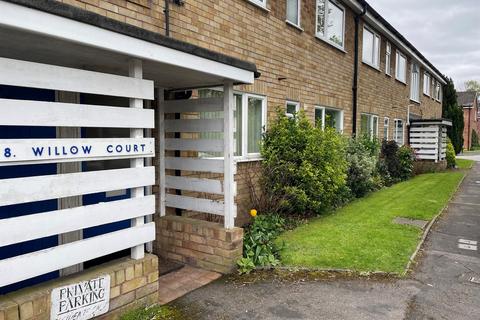 undefined, Tamworth Road, Lichfield