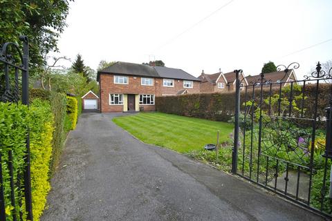 3 bedroom semi-detached house for sale, Warnington Drive, Doncaster DN4