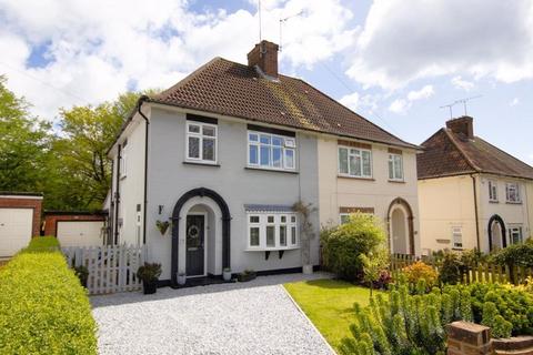 3 bedroom semi-detached house for sale, Beech Avenue, Brentwood CM13