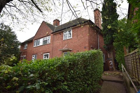 4 bedroom house to rent, Ranby Walk, Nottingham