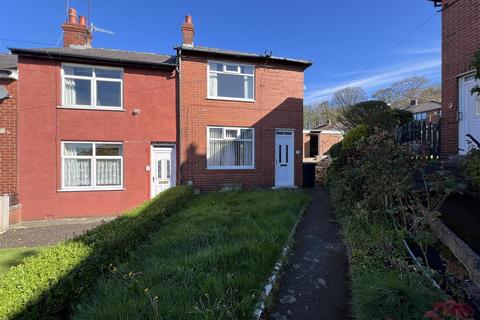 2 bedroom end of terrace house for sale, Woodford Avenue, Halifax HX3