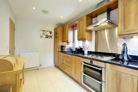 1 Bramwell Drive, Bramcote, Nottingham, NG9 3ST