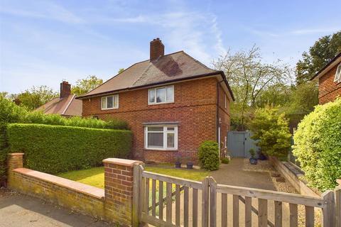 2 bedroom semi-detached house for sale, The Wells Road, Nottingham NG3