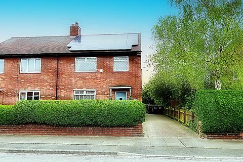3 bedroom semi-detached house for sale, Springfield Gardens, Wallsend