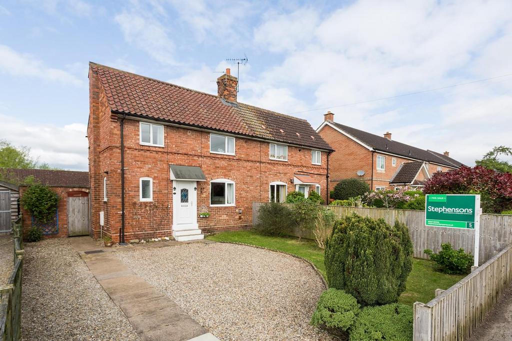 Crabmill Lane, Easingwold 2 bed semidetached house for sale £235,000