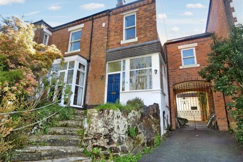 4 bedroom semi-detached house for sale, Maney Hill Road, Sutton Coldfield