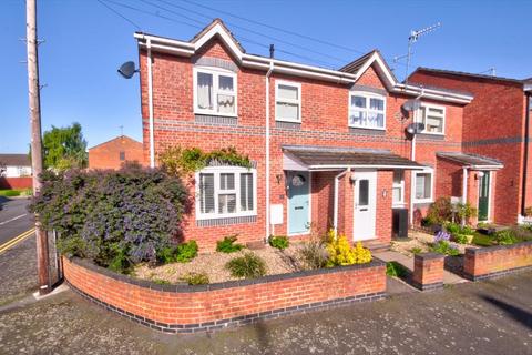 3 bedroom end of terrace house for sale, Briar Close, Evesham, Worcestershire