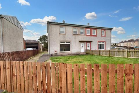 3 bedroom house for sale, St. Catherines Crescent, Shotts