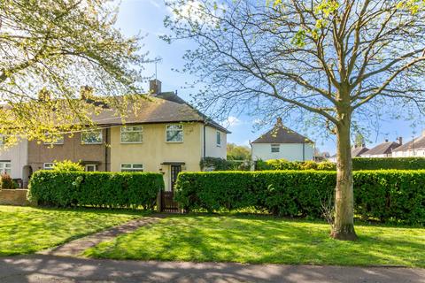 3 bedroom end of terrace house for sale, Farnborough Road, Clifton, Nottingham