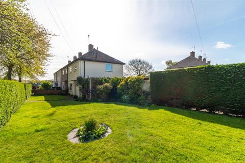 3 bedroom end of terrace house for sale, Farnborough Road, Clifton, Nottingham