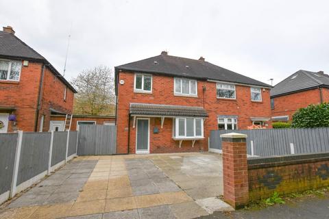 3 bedroom semi-detached house for sale, Chapel Street, Pemberton, Wigan, WN5 8JY